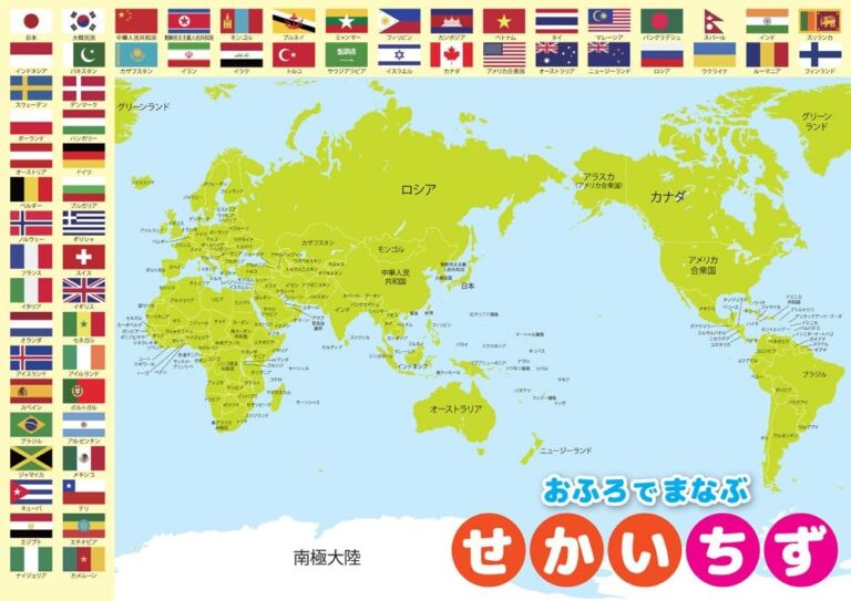 姆巴佩再显,风采,获黄潜对皇,宝博斗地主,斗地主游戏,斗地主玩法介绍,棋牌游戏资讯,斗地主娱乐