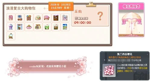 王钰栋,刘诚宇等四,人恐遭国足,宝博斗地主,斗地主游戏,斗地主玩法介绍,棋牌游戏资讯,斗地主娱乐