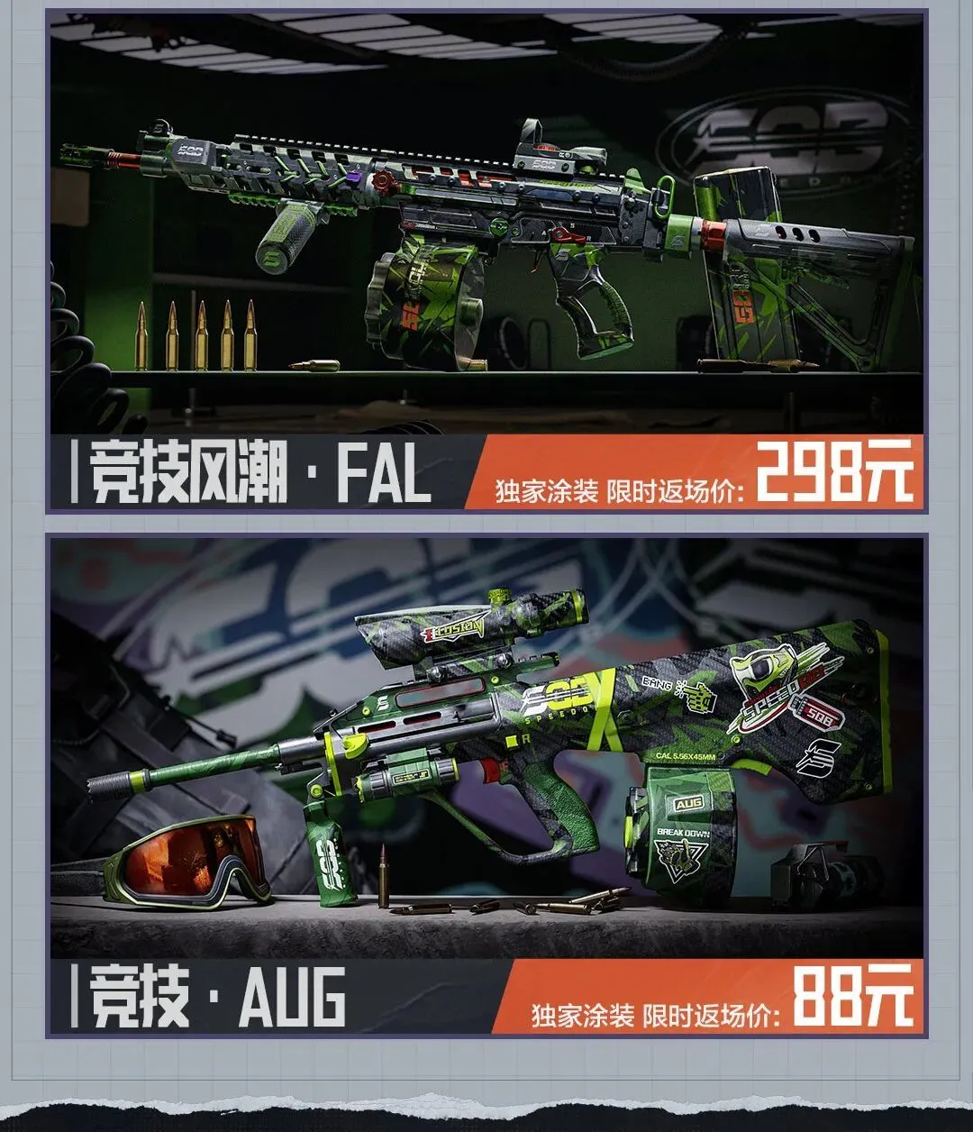 纳因戈兰回,逆境中成长,罗马队见证,宝博斗地主,斗地主游戏,斗地主玩法介绍,棋牌游戏资讯,斗地主娱乐