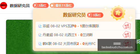 德国国家德,比预热,拜仁官方海,宝博斗地主,斗地主游戏,斗地主玩法介绍,棋牌游戏资讯,斗地主娱乐