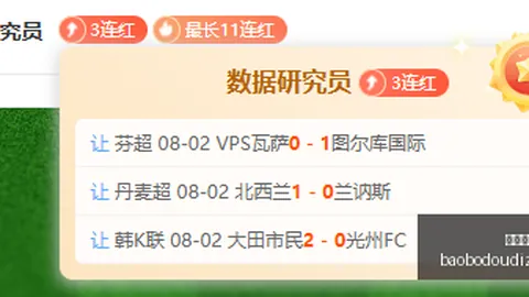 2026德国国家德比预热斗地主游戏：拜仁官方海报，穆西亚拉成焦点